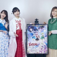 （左から）大久保瑠美、佐倉綾音、高橋李依