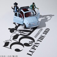 ルパン三世 LUPIN THE GALLERY 55th Limited Model