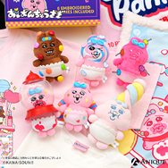 CANDY PANICHU!