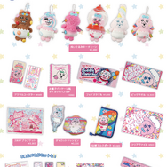 CANDY PANICHU!