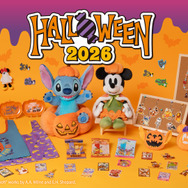 Happyくじ『Disney ハロウィン2026』