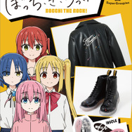 アニメ『ぼっち・ざ・ろっく！』× SuperGroupies　コラボアイテムが3点登場