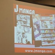「JManga.com」