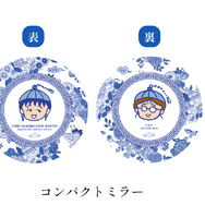 ちびまる子ちゃん飯店