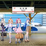 JR東海「推し旅」×『映画名探偵プリキュア！不思議な庭と2人の秘密』　メインビジュアル（イメージ）