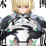 キャラクタービジュアル「ガブリエル」