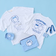 「パスタライ助」シリーズ新商品