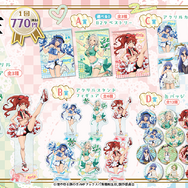くじ引き堂『無職転生Ⅲ ～異世界行ったら本気だす～』チアガール オンラインくじ　賞品ラインナップ