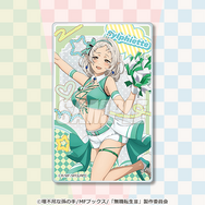 くじ引き堂『無職転生Ⅲ 』チアガール オンラインくじ　C賞：アクリルカード シルフィエット チアガール