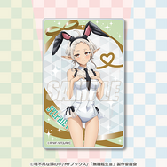 くじ引き堂『無職転生Ⅲ 』チアガール オンラインくじ　C賞：アクリルカード シルフィエット バニーガール