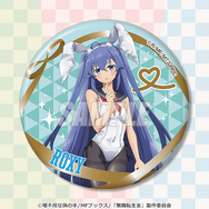 くじ引き堂『無職転生Ⅲ 』チアガール オンラインくじ　D賞：缶バッジ ロキシー バニーガール