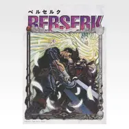 「一番くじ ベルセルク 宿命の双極」I賞：キャンバススタイルボード（選べる全25種）