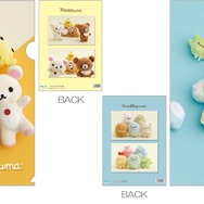 リラックマ＆すみっコぐらし「ぬいフォト」クリアホルダー（全2種）