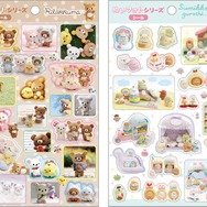リラックマ＆すみっコぐらし「ぬいフォト」シール（全2種）