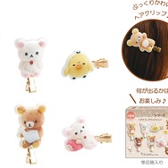 リラックマ「ぬいフォト」ヘアクリップコレクション（ランダム全6種）