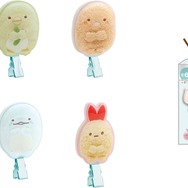 すみっコぐらし「ぬいフォト」ヘアクリップコレクション（ランダム全6種）