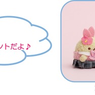 すみっコぐらしコレクション「すみっコハイスクール」ぶらさげぬいぐるみ　使用イメージ