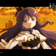 『劇場版 魔法少女まどか☆マギカ〈ワルプルギスの廻天〉 』本編ネタバレカット満載の最新 PVカット