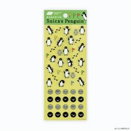 とことこシール
