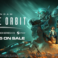 ゲーム『GUNDAM ROGUE ORBIT(ガンダム ローグオービット)』（C）サンライズ