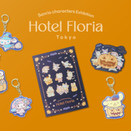 Hotel Floria Tokyo