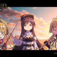 『劇場版 魔法少女まどか☆マギカ〈ワルプルギスの廻天〉』公開中PV