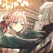 『Le Mirage Mystique（ル ミラージュ ミスティーク）』イベントＣＧ