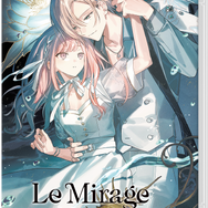 『Le Mirage Mystique（ル ミラージュ ミスティーク）』シンボル通常版パッケージ