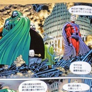 『AMAZING SPIDER-MAN #36』
