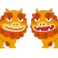 いらすとや