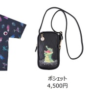 ディズニーヴィランズ  コレクション