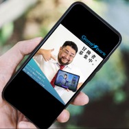 『マビノギモバイル』でスピード内定！？ ゲーマー就活エージェントに相談したら、全18種の“職業”が現れた