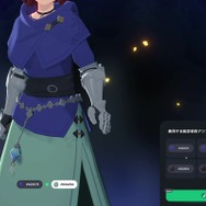 『マビノギモバイル』でスピード内定！？ ゲーマー就活エージェントに相談したら、全18種の“職業”が現れた