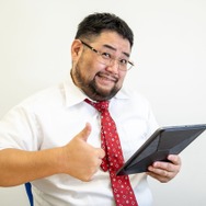 『マビノギモバイル』でスピード内定！？ ゲーマー就活エージェントに相談したら、全18種の“職業”が現れた