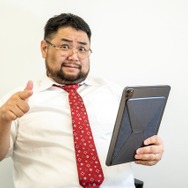 『マビノギモバイル』でスピード内定！？ ゲーマー就活エージェントに相談したら、全18種の“職業”が現れた