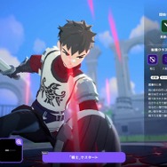 『マビノギモバイル』でスピード内定！？ ゲーマー就活エージェントに相談したら、全18種の“職業”が現れた