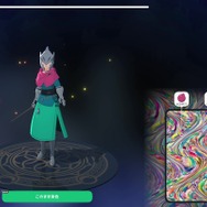 『マビノギモバイル』でスピード内定！？ ゲーマー就活エージェントに相談したら、全18種の“職業”が現れた