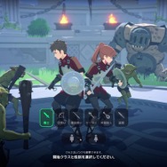 『マビノギモバイル』でスピード内定！？ ゲーマー就活エージェントに相談したら、全18種の“職業”が現れた