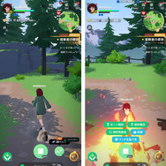 『マビノギモバイル』でスピード内定！？ ゲーマー就活エージェントに相談したら、全18種の“職業”が現れた