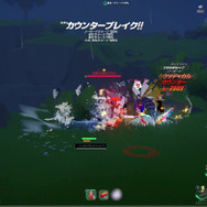 『マビノギモバイル』でスピード内定！？ ゲーマー就活エージェントに相談したら、全18種の“職業”が現れた
