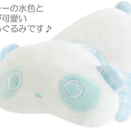 たれぱんだ「いつものたれぱんだ」あつめてぬいぐるみ（全2種）