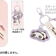 たれぱんだ「いつものたれぱんだ」ワッペンキーホルダー