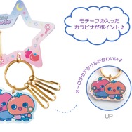 うそ探偵トマント「トマント vs 怪盗パプリカ」カラビナキーチャーム