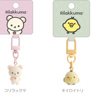 サンエックス 「ぷちりんこシリーズ」ぷちフロッキーマスコット（全18種）