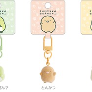 サンエックス 「ぷちりんこシリーズ」ぷちフロッキーマスコット（全18種）