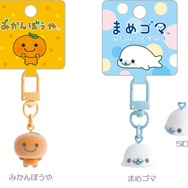 サンエックス 「ぷちりんこシリーズ」ぷちフロッキーマスコット（全18種）