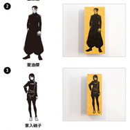 呪術廻戦 ラインアートスタンプコレクション（懐玉・玉折ver.）