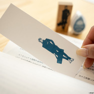 呪術廻戦 ラインアートスタンプコレクション（懐玉・玉折ver.）