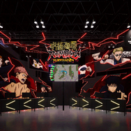 『呪術廻戦 RUMBLE: SURVIVATON』「東京ゲームショウ2026」