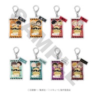 トレーディング2連アクリルキーホルダー
